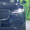 jaguar f-pace 2019 -JAGUAR--Jaguar F-Pace LDA-DC2NA--SADCA2AX9KA605590---JAGUAR--Jaguar F-Pace LDA-DC2NA--SADCA2AX9KA605590- image 14