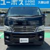 nissan nv350-caravan-van 2015 GOO_JP_700070854230240726001 image 7