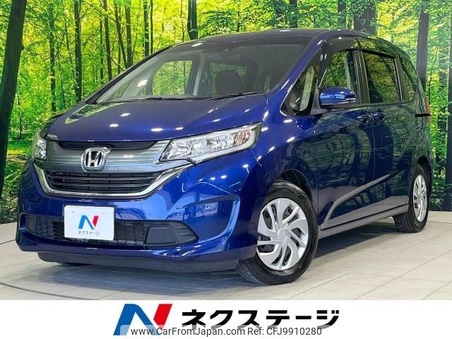 honda freed 2017 -HONDA--Freed DBA-GB5--GB5-1022812---HONDA--Freed DBA-GB5--GB5-1022812- image 1