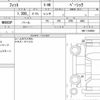 honda fit 2022 CFJ1835790 image 6