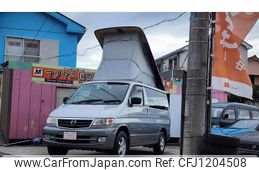 mazda bongo-friendee 2000 quick_quick_GF-SG5W_SG5W-402208
