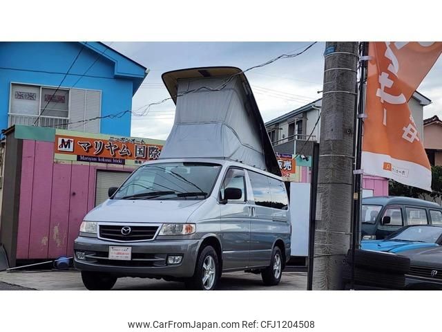 mazda bongo-friendee 2000 quick_quick_GF-SG5W_SG5W-402208 image 1