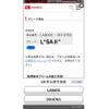 daihatsu move-canbus 2016 -DAIHATSU--Move Canbus DBA-LA800S--LA800S-0010763---DAIHATSU--Move Canbus DBA-LA800S--LA800S-0010763- image 1