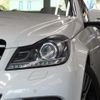 mercedes-benz c-class 2014 quick_quick_204049_WDD2040492A922467 image 17