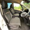 nissan serena 2023 quick_quick_FC28_FC28-005846 image 9