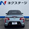 daihatsu copen 2015 -DAIHATSU--Copen DBA-LA400K--LA400K-0008991---DAIHATSU--Copen DBA-LA400K--LA400K-0008991- image 16