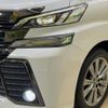 toyota vellfire 2016 -TOYOTA--Vellfire DBA-AGH30W--AGH30-0086833---TOYOTA--Vellfire DBA-AGH30W--AGH30-0086833- image 14