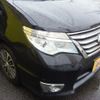 nissan serena 2014 -NISSAN--Serena DBA-HFC26--HFC26-206057---NISSAN--Serena DBA-HFC26--HFC26-206057- image 8