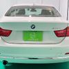 bmw 4-series 2014 -BMW 【名変中 】--BMW 4 Series 3N20--0F994865---BMW 【名変中 】--BMW 4 Series 3N20--0F994865- image 2