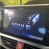 toyota noah 2016 -TOYOTA--Noah DBA-ZRR80W--ZRR80-0276147---TOYOTA--Noah DBA-ZRR80W--ZRR80-0276147- image 4