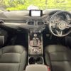 mazda cx-5 2018 CFJ1727712 image 2