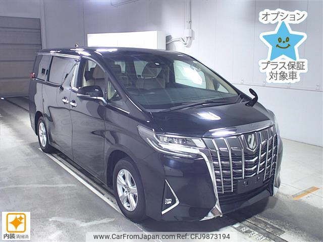 toyota alphard 2021 -TOYOTA--Alphard AGH30W-0381768---TOYOTA--Alphard AGH30W-0381768- image 1