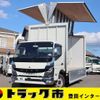 mitsubishi-fuso canter 2023 GOO_NET_EXCHANGE_0207851A30250122W003 image 1