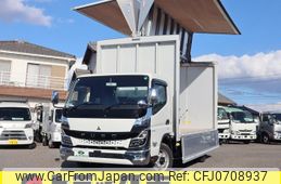 mitsubishi-fuso canter 2023 GOO_NET_EXCHANGE_0207851A30250122W003