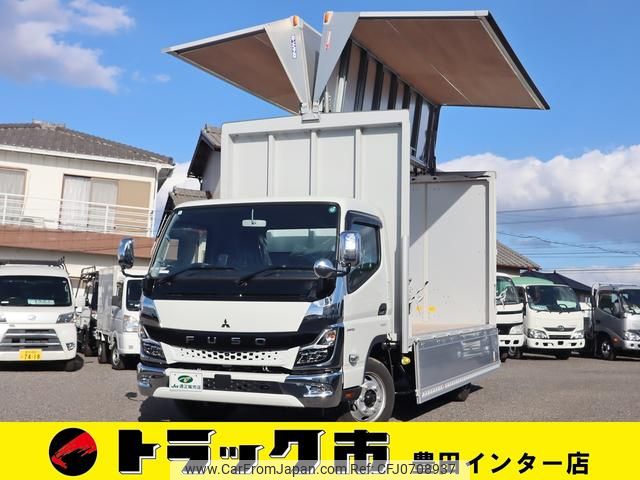 mitsubishi-fuso canter 2023 GOO_NET_EXCHANGE_0207851A30250122W003 image 1