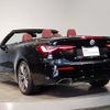 bmw 4-series 2022 CFJ1841745 image 7