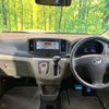 daihatsu mira-e-s 2012 -DAIHATSU--Mira e:s DBA-LA300S--LA300S-1046104---DAIHATSU--Mira e:s DBA-LA300S--LA300S-1046104- image 2