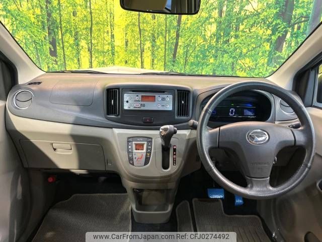 daihatsu mira-e-s 2012 -DAIHATSU--Mira e:s DBA-LA300S--LA300S-1046104---DAIHATSU--Mira e:s DBA-LA300S--LA300S-1046104- image 2