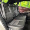 toyota harrier 2014 quick_quick_ZSU60W_ZSU60-0016129 image 10
