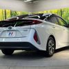 toyota prius-phv 2020 -TOYOTA--Prius PHV 6LA-ZVW52--ZVW52-3164503---TOYOTA--Prius PHV 6LA-ZVW52--ZVW52-3164503- image 18