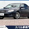 subaru legacy-b4 2006 quick_quick_BL5_BL5-064495 image 1