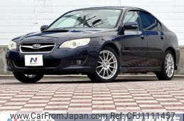 subaru legacy-b4 2006 quick_quick_BL5_BL5-064495