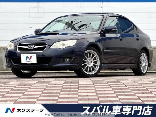 subaru legacy-b4 2006 quick_quick_BL5_BL5-064495 image 1