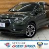 honda vezel 2014 quick_quick_DAA-RU3_RU3-1031647 image 1