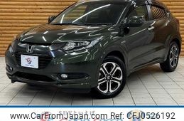 honda vezel 2014 quick_quick_DAA-RU3_RU3-1031647