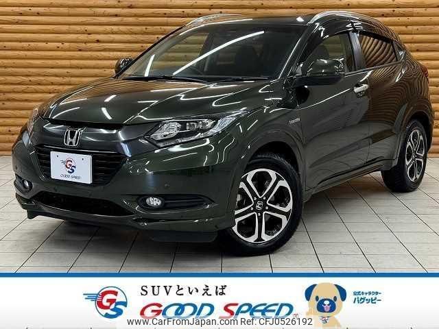 honda vezel 2014 quick_quick_DAA-RU3_RU3-1031647 image 1