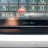 toyota land-cruiser-prado 2012 -TOYOTA--Land Cruiser Prado CBA-TRJ150W--TRJ150-0024019---TOYOTA--Land Cruiser Prado CBA-TRJ150W--TRJ150-0024019- image 22