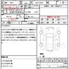 toyota prius 2016 quick_quick_DAA-ZVW51_ZVW51-8016878 image 21