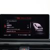 audi a5 2018 -AUDI--Audi A5 DBA-F5CYRL--WAUZZZF51JA101514---AUDI--Audi A5 DBA-F5CYRL--WAUZZZF51JA101514- image 9