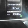 toyota hiace-van 2020 CFJ1827732 image 36