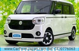 daihatsu move-canbus 2020 quick_quick_5BA-LA800S_LA800S-0225319