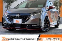 nissan aura 2022 -NISSAN--AURA 6AA-FE13--FE13-236428---NISSAN--AURA 6AA-FE13--FE13-236428-