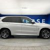 bmw x5 2014 quick_quick_KS30_WBAKS420200G63433 image 20