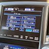 toyota crown 2015 CFJ1746536 image 6