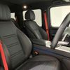 mercedes-benz g-class 2021 quick_quick_3DA-463349_W1N4633492X401151 image 3