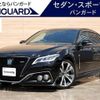 toyota crown 2020 -TOYOTA 【岡山 301ﾑ6911】--Crown AZSH20--1065158---TOYOTA 【岡山 301ﾑ6911】--Crown AZSH20--1065158- image 1