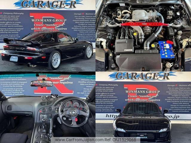 mazda rx-7 1999 CFJ1529068 image 2