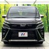 toyota voxy 2020 CFJ1683390 image 15