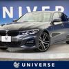 bmw 3-series 2019 CFJ1484329 image 1