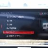 bmw x4 2019 -BMW--BMW X4 CBA-UJ30--WBAUJ52010LP18242---BMW--BMW X4 CBA-UJ30--WBAUJ52010LP18242- image 15