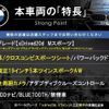 bmw x3 2021 CFJ1660063 image 3