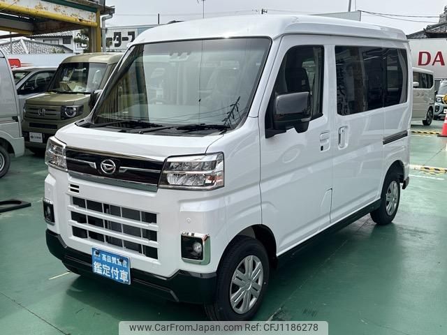 daihatsu atrai 2025 GOO_JP_700060017330250520017 image 2