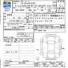 nissan roox 2022 CFJ1627672 image 3