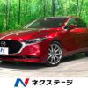 mazda mazda3 2020 CFJ1635648 image 1