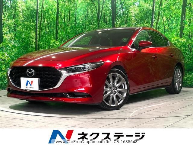 mazda mazda3 2020 CFJ1635648 image 1