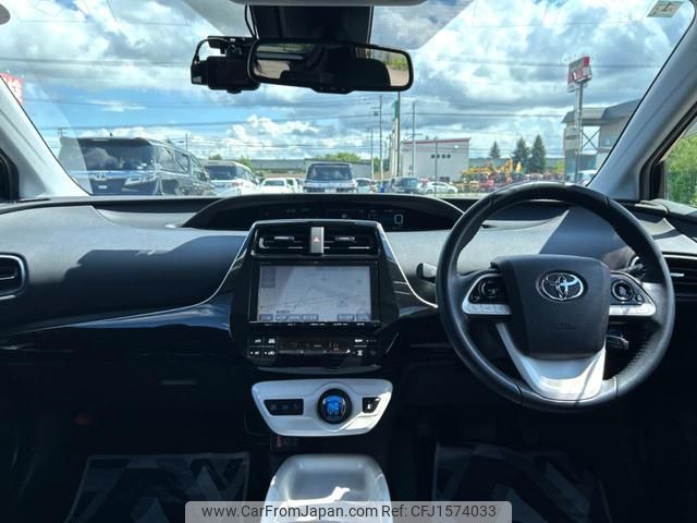 toyota prius 2016 CFJ1574033 image 2